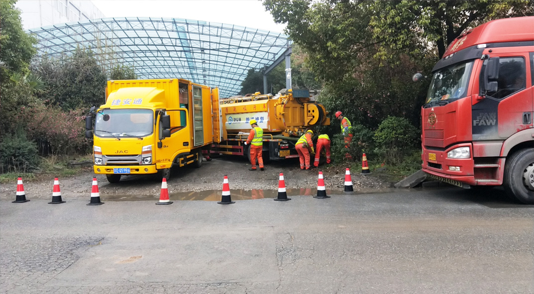 钟山成区雨污水管网“四位一体”检测疏通项目